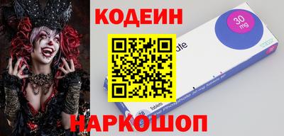 MDMA Premium VHQ Славгород