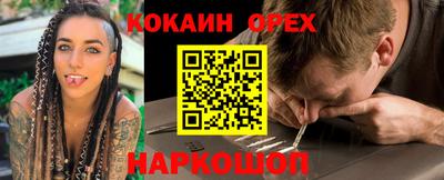 MDMA Premium VHQ Славгород
