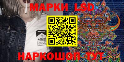 скорость mdpv Славянск-на-Кубани
