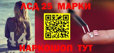 MDMA Premium VHQ Славгород