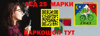 MDMA Premium VHQ Славгород