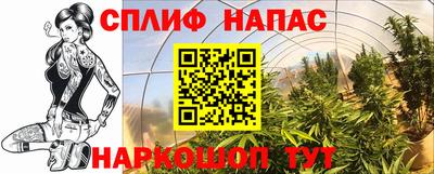MDMA Premium VHQ Славгород