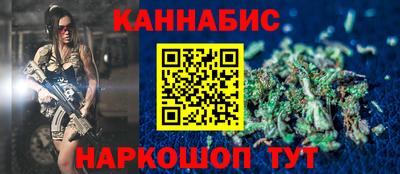 скорость mdpv Славянск-на-Кубани