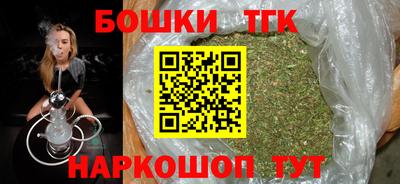 скорость mdpv Славянск-на-Кубани