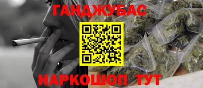 MDMA Premium VHQ Славгород