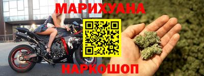 PSILOCYBIN Сланцы