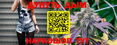 MDMA Premium VHQ Славгород