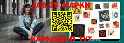MDMA Premium VHQ Славгород