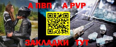 MDMA Premium VHQ Славгород