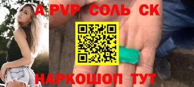 MDMA Premium VHQ Славгород