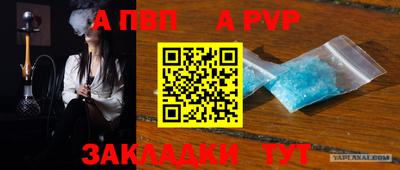 PSILOCYBIN Сланцы