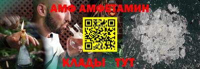 PSILOCYBIN Сланцы