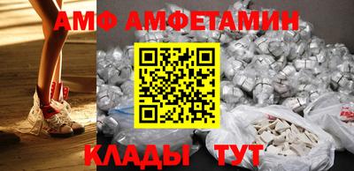 MDMA Premium VHQ Славгород