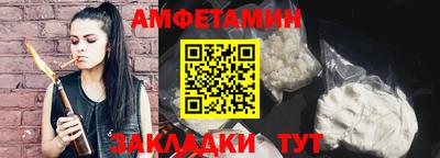 MDMA Premium VHQ Славгород