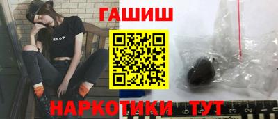 MDMA Premium VHQ Славгород