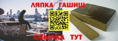 скорость mdpv Славянск-на-Кубани