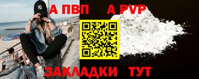 MDMA Premium VHQ Славгород