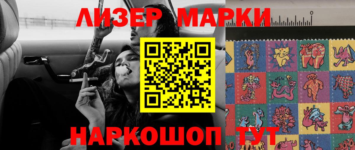 Лсд 25 экстази ecstasy  Лсд 25 экстази  Рязань  Вход с VPN  Лсд 25 экстази ecstasy 