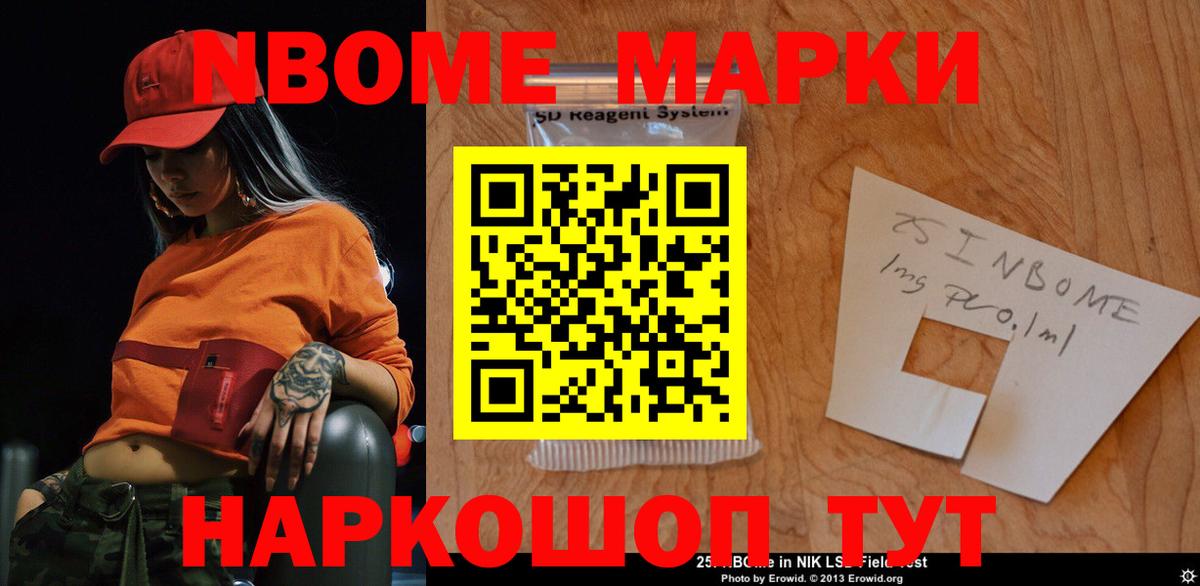 ЛСД экстази кислота Рязань
